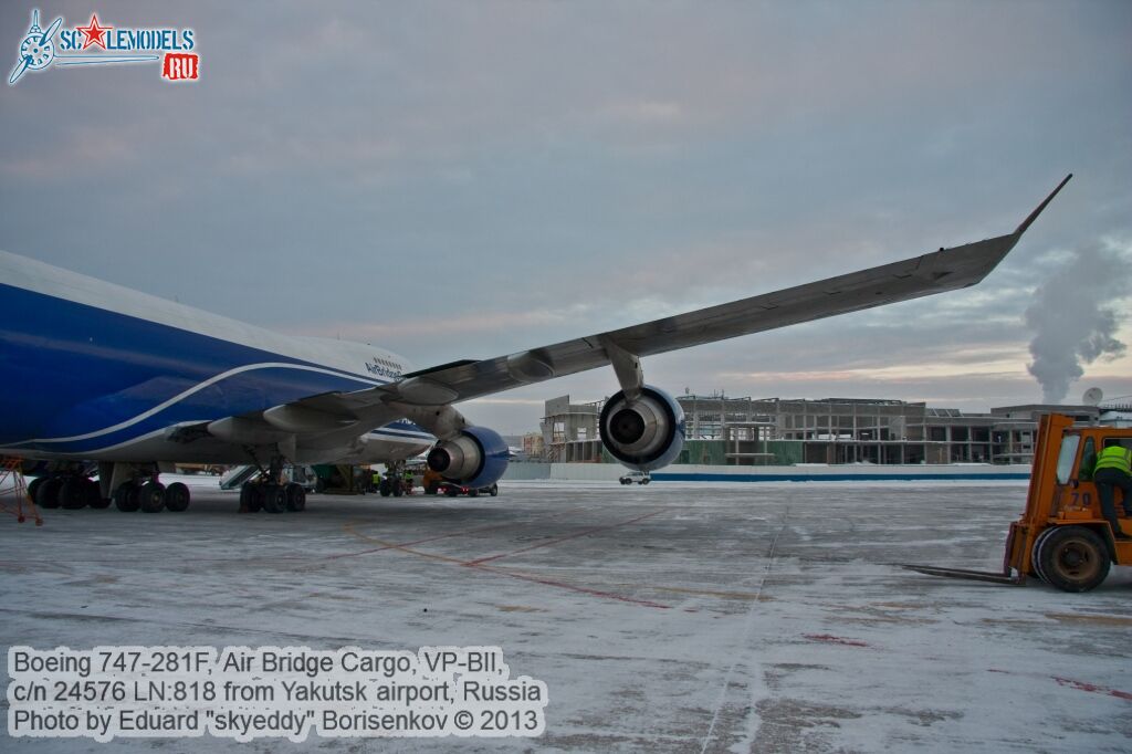 Boeing_747-281F_0081.jpg