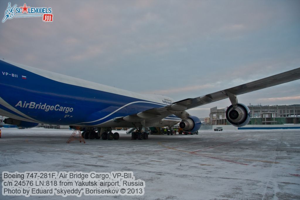 Boeing_747-281F_0082.jpg