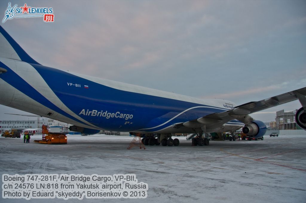 Boeing_747-281F_0083.jpg