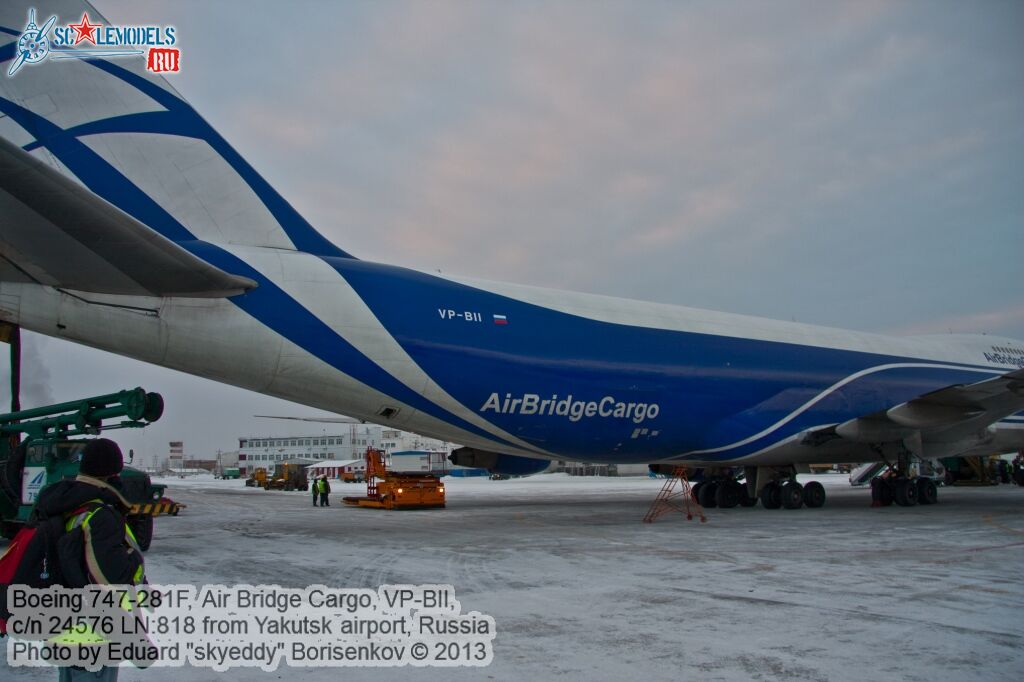 Boeing_747-281F_0084.jpg