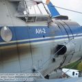 An-2T_RF-00472_0150.jpg