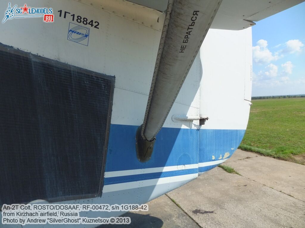 An-2T_RF-00472_0098.jpg