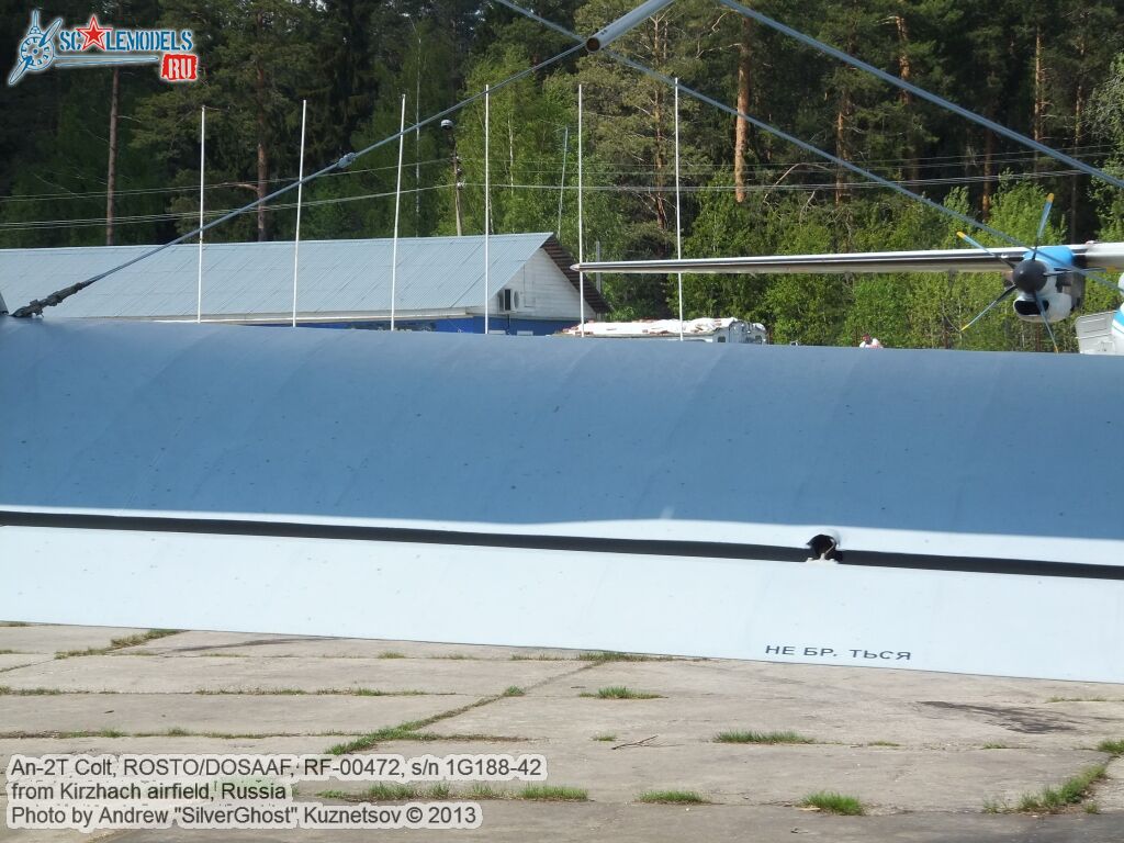 An-2T_RF-00472_0114.jpg