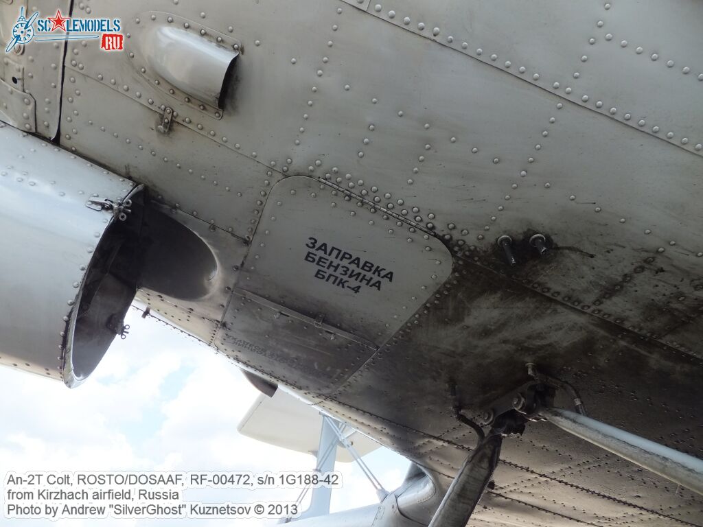 An-2T_RF-00472_0205.jpg
