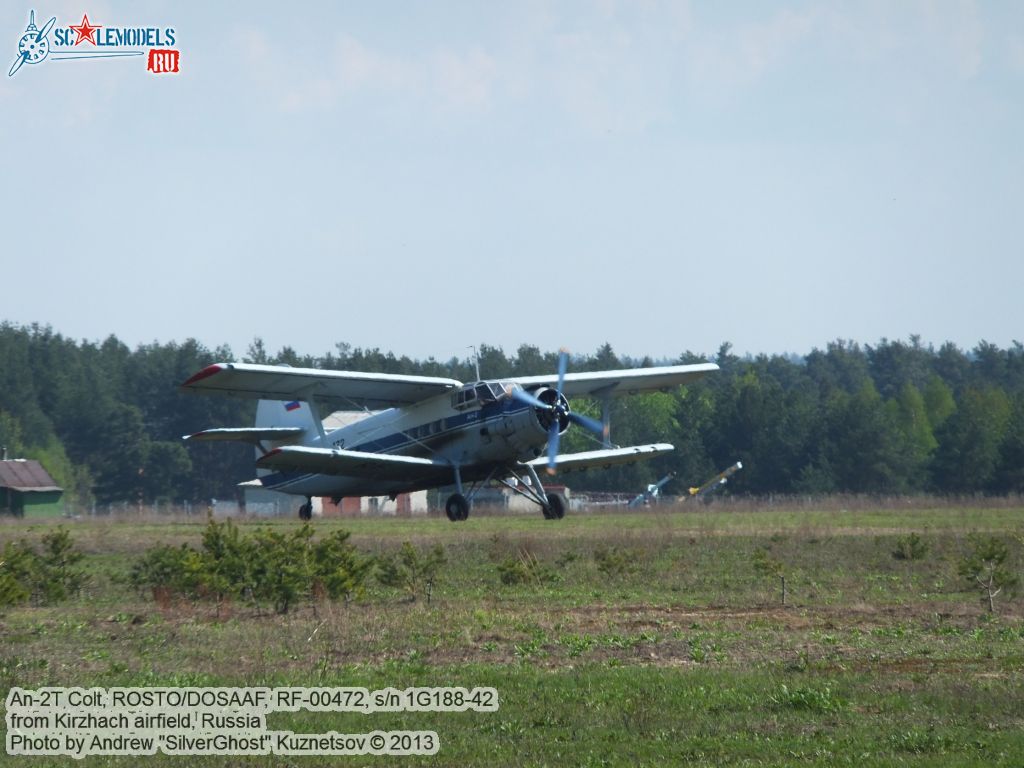 An-2T_RF-00472_0220.jpg