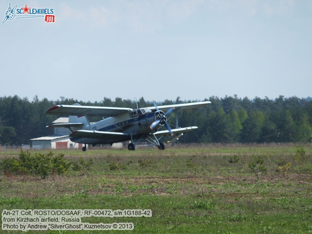 An-2T_RF-00472_0221.jpg