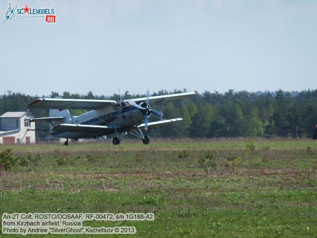 An-2T_RF-00472_0222.jpg