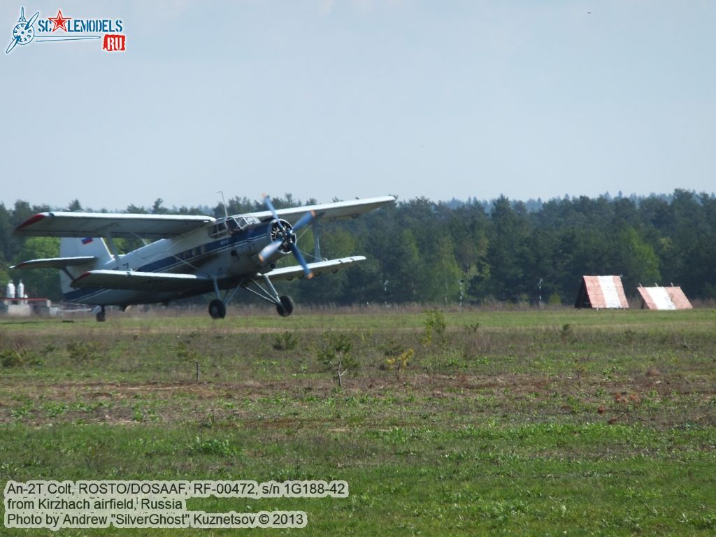 An-2T_RF-00472_0223.jpg