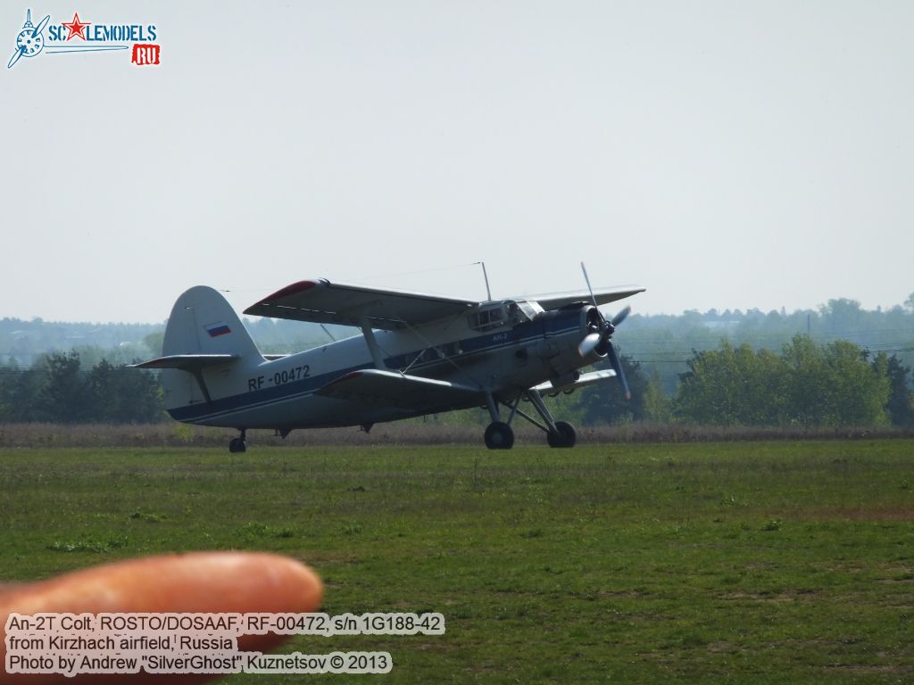 An-2T_RF-00472_0227.jpg