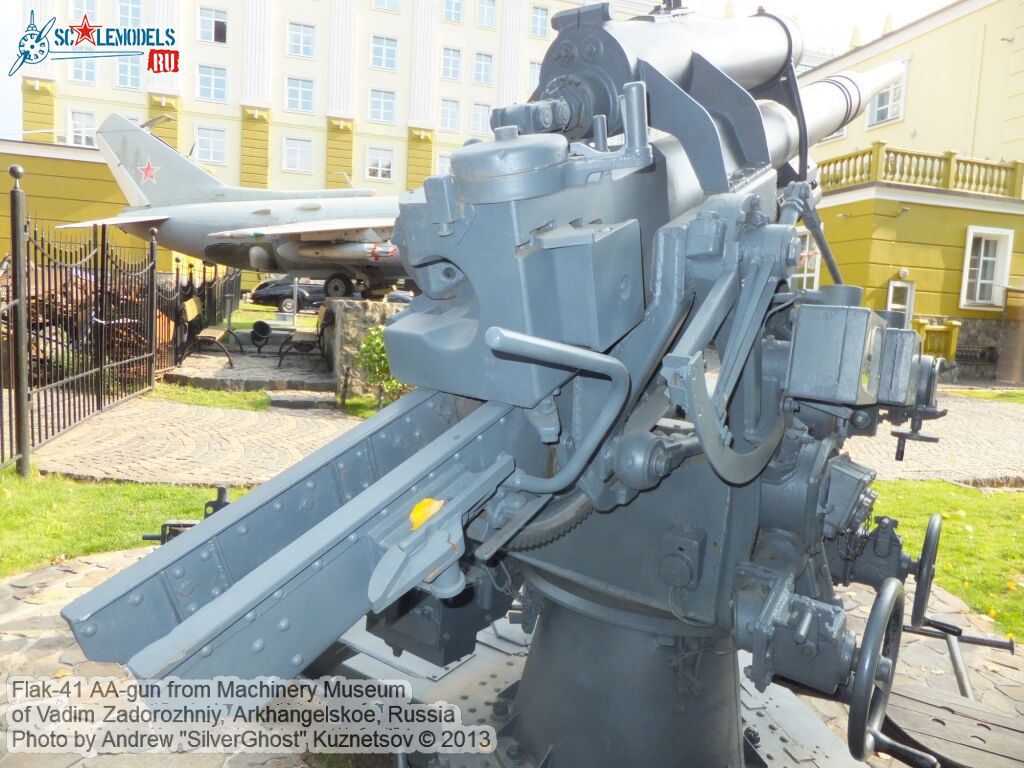 Flak-41_0031.jpg