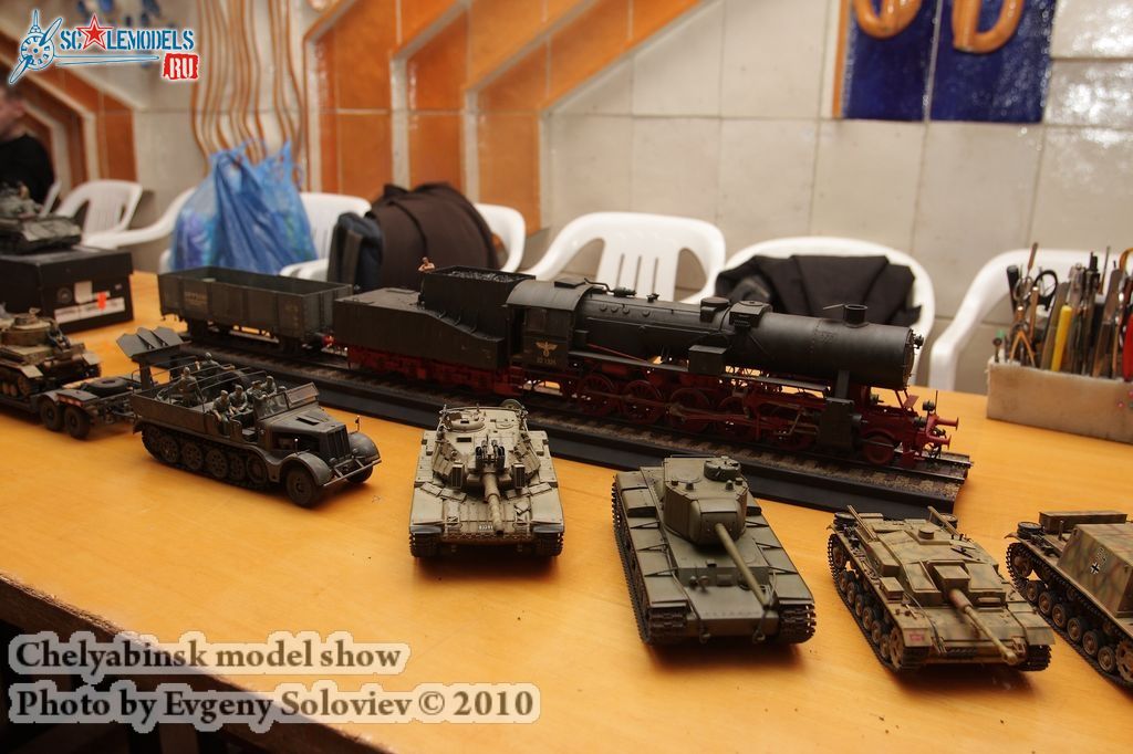 chelyabinsk_show_0217.jpg