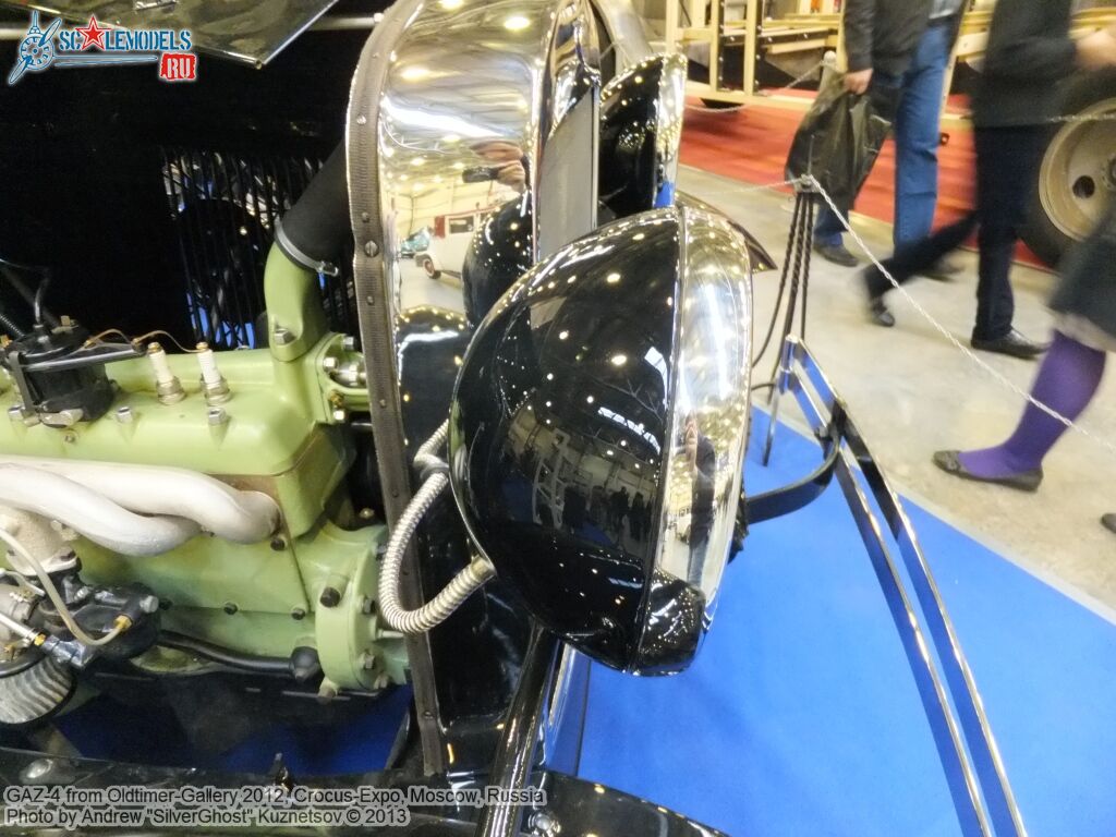 GAZ-4_0021.jpg