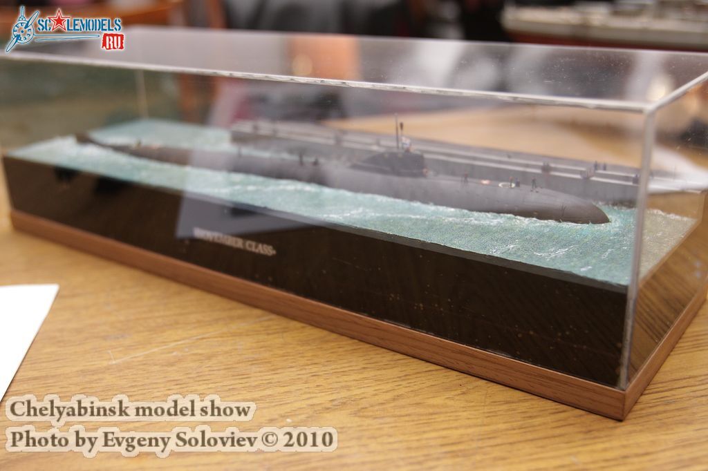 chelyabinsk_show_0265.jpg