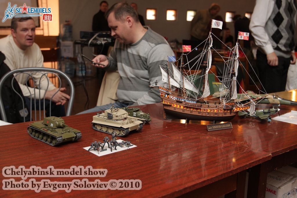 chelyabinsk_show_0269.jpg