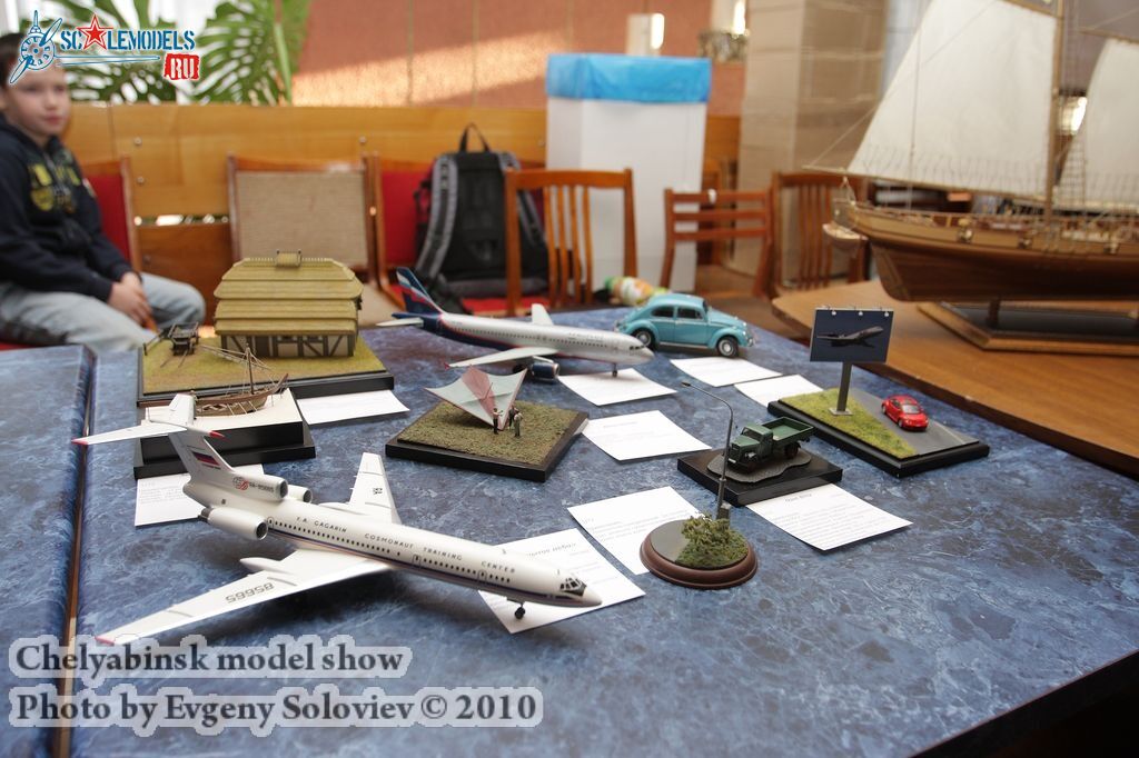 chelyabinsk_show_0290.jpg