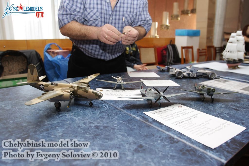 chelyabinsk_show_0294.jpg