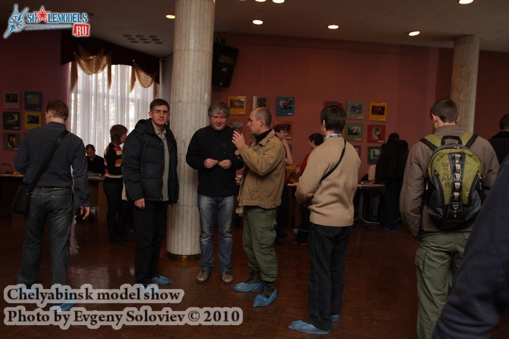 chelyabinsk_show_0328.jpg