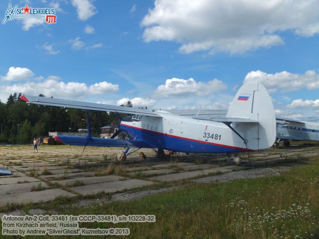 An-2_Colt_0002.jpg