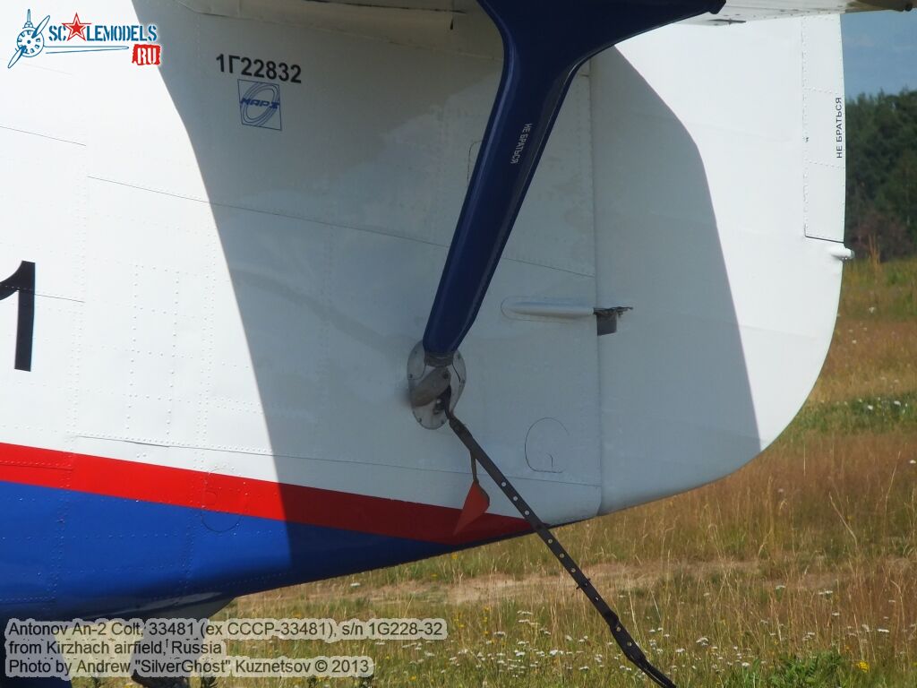An-2_Colt_0020.jpg