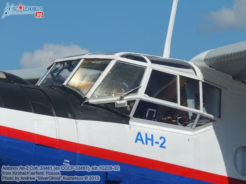 An-2_Colt_0023.jpg