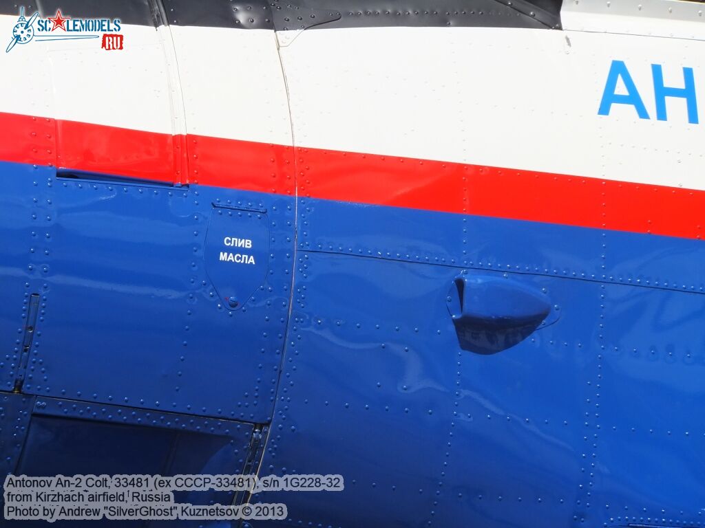 An-2_Colt_0039.jpg