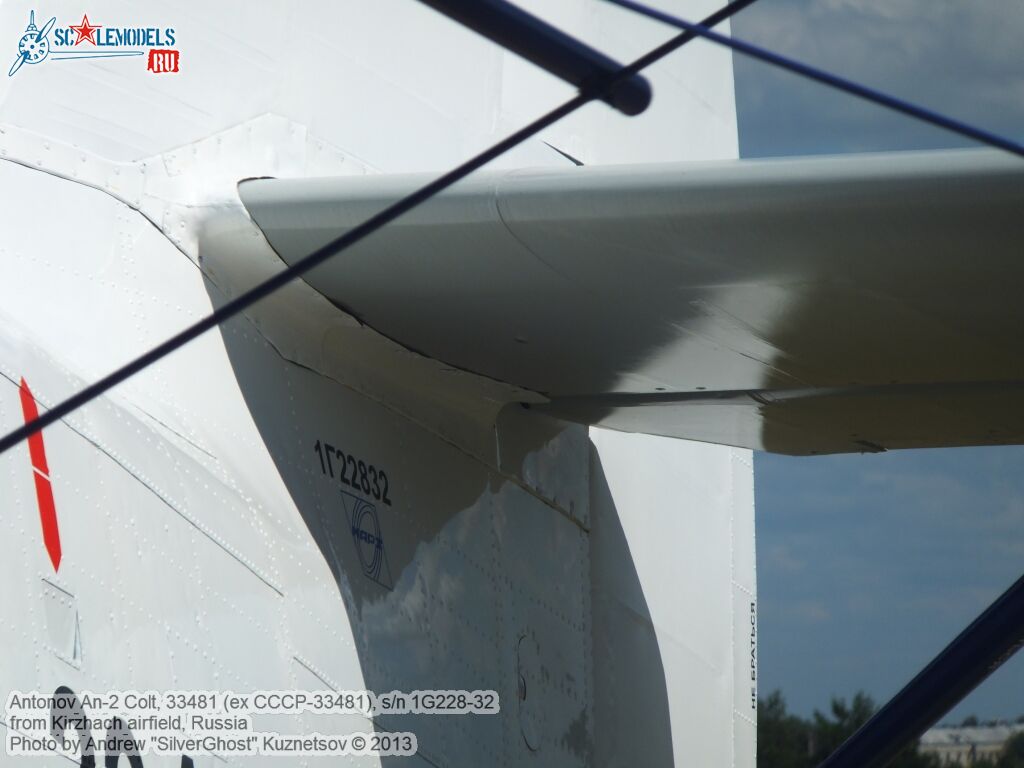 An-2_Colt_0042.jpg