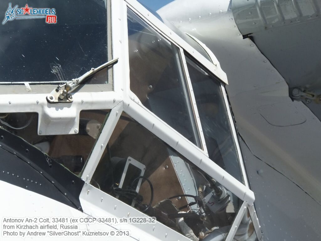 An-2_Colt_0050.jpg