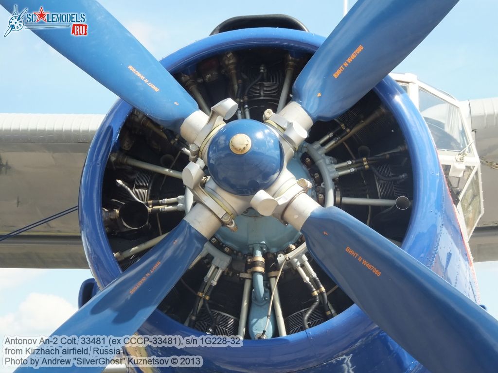 An-2_Colt_0060.jpg