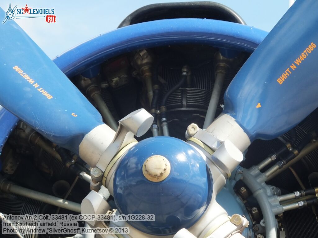 An-2_Colt_0061.jpg