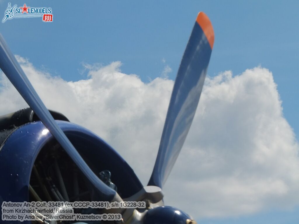 An-2_Colt_0089.jpg
