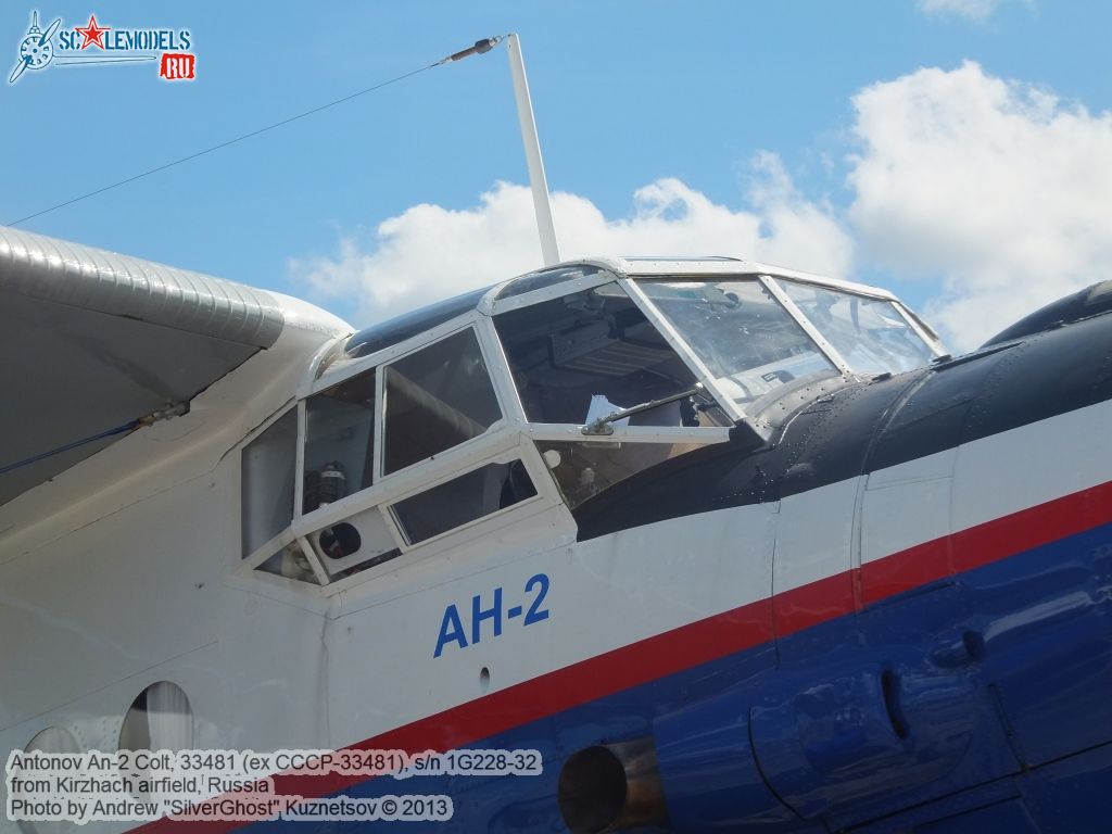 An-2_Colt_0090.jpg