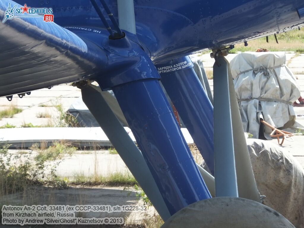 An-2_Colt_0105.jpg