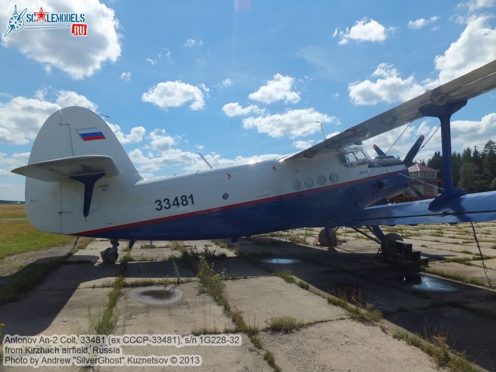 An-2_Colt_0111.jpg