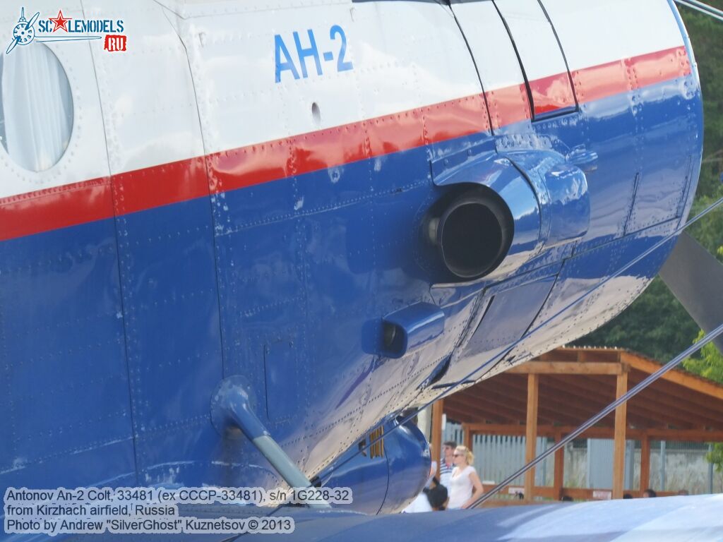 An-2_Colt_0135.jpg