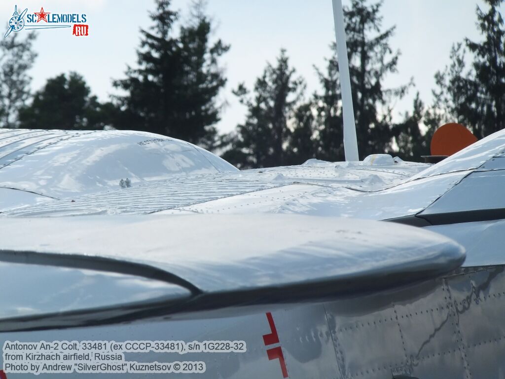 An-2_Colt_0136.jpg
