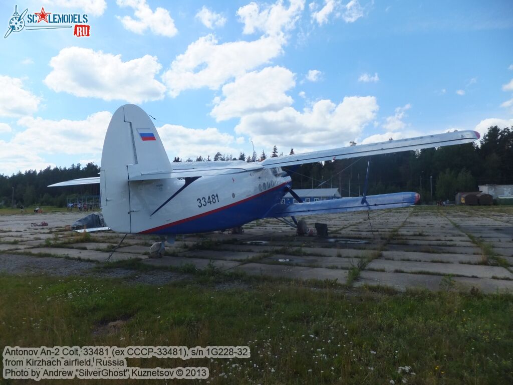 An-2_Colt_0140.jpg