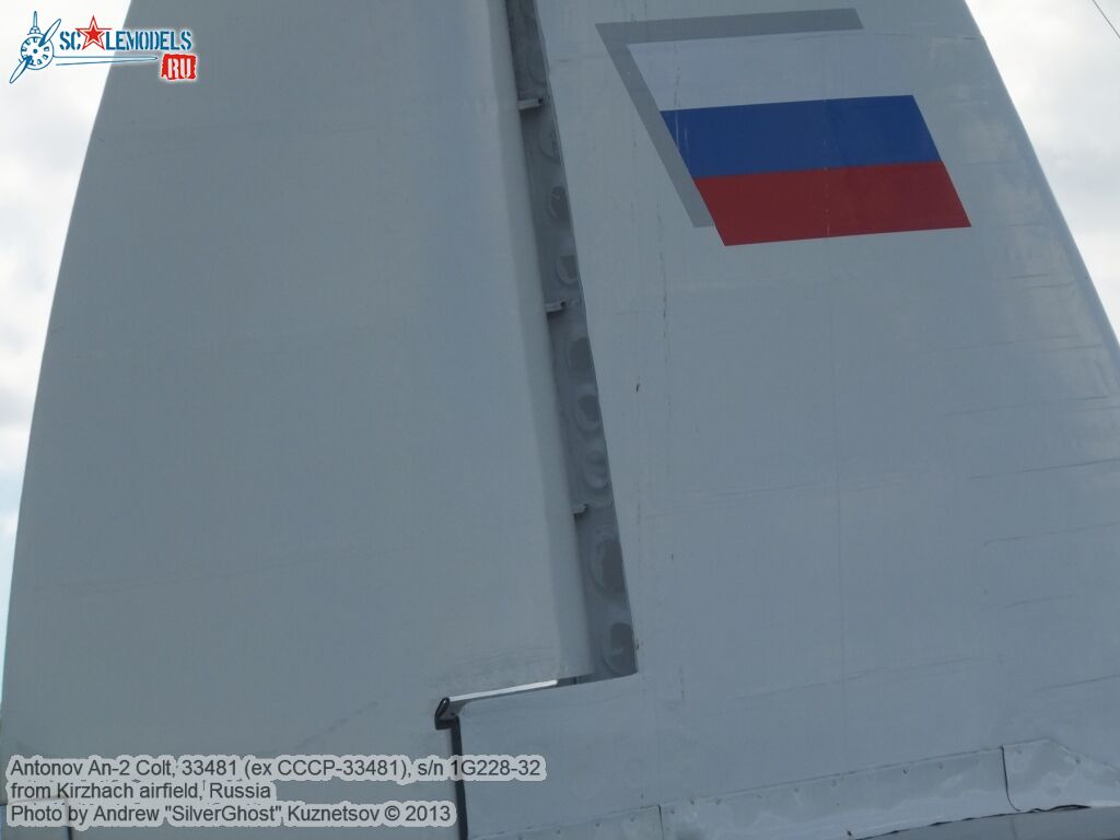 An-2_Colt_0141.jpg
