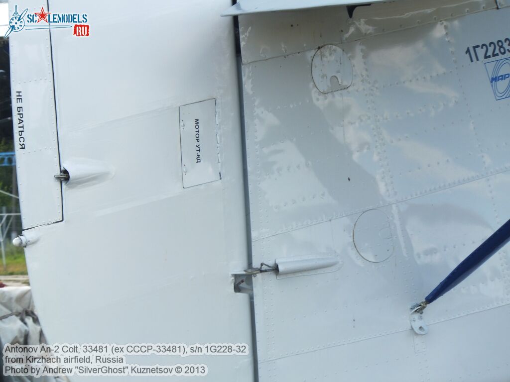 An-2_Colt_0143.jpg