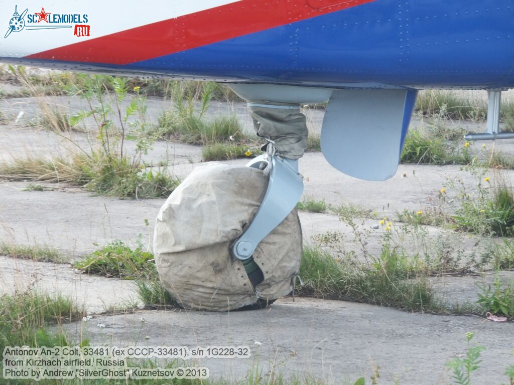 An-2_Colt_0144.jpg
