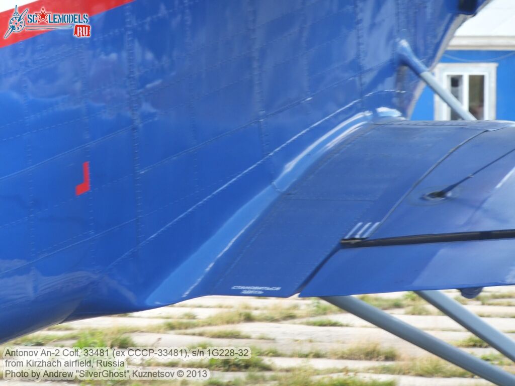 An-2_Colt_0145.jpg