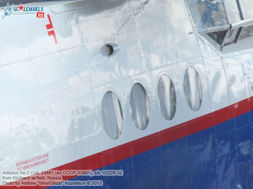 An-2_Colt_0148.jpg