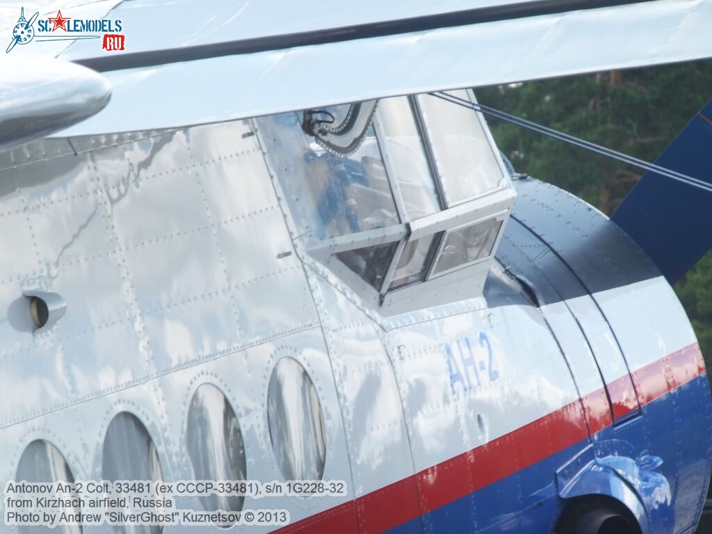 An-2_Colt_0149.jpg