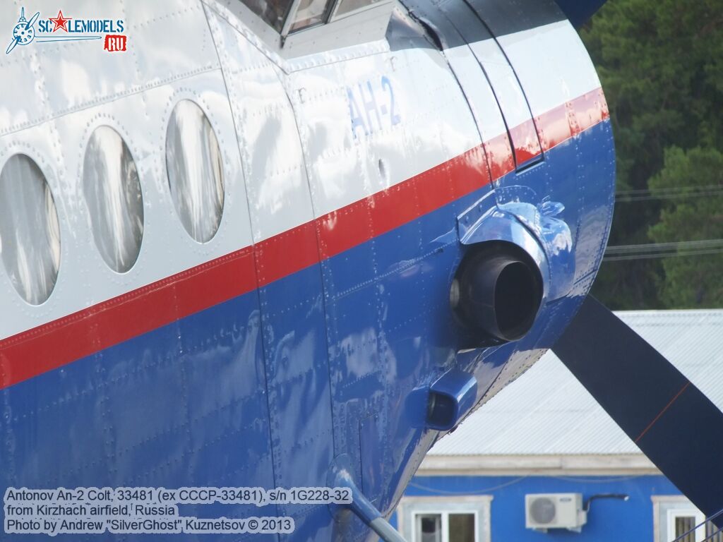 An-2_Colt_0150.jpg