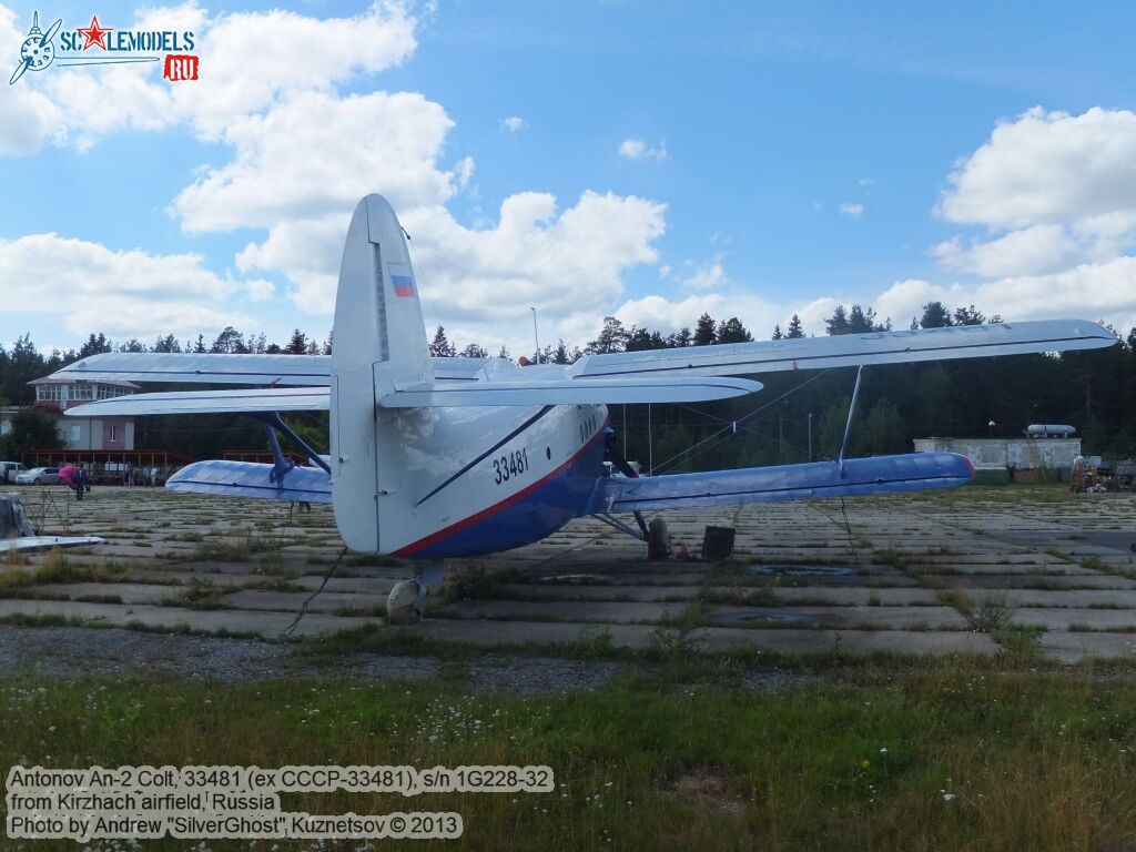 An-2_Colt_0151.jpg