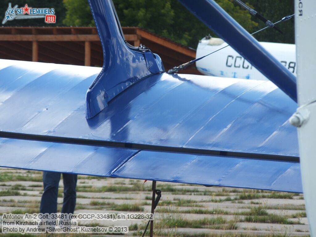 An-2_Colt_0159.jpg