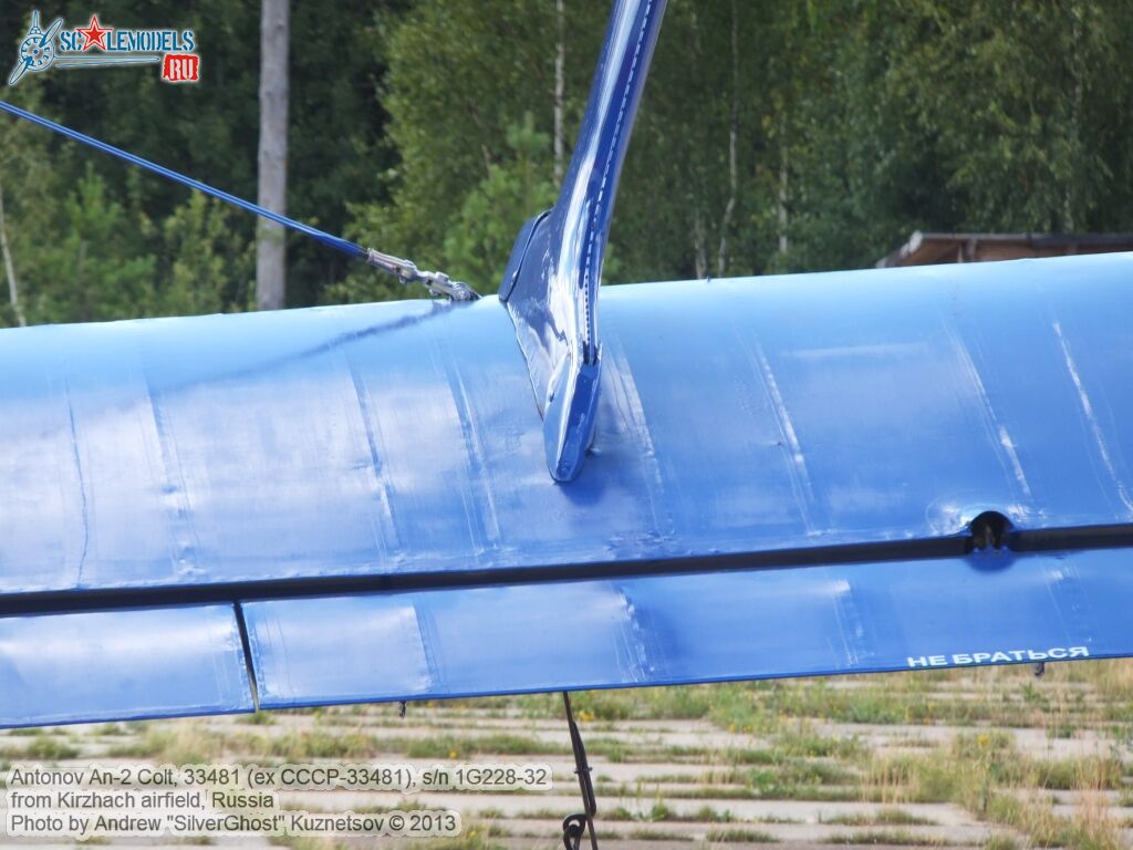 An-2_Colt_0160.jpg