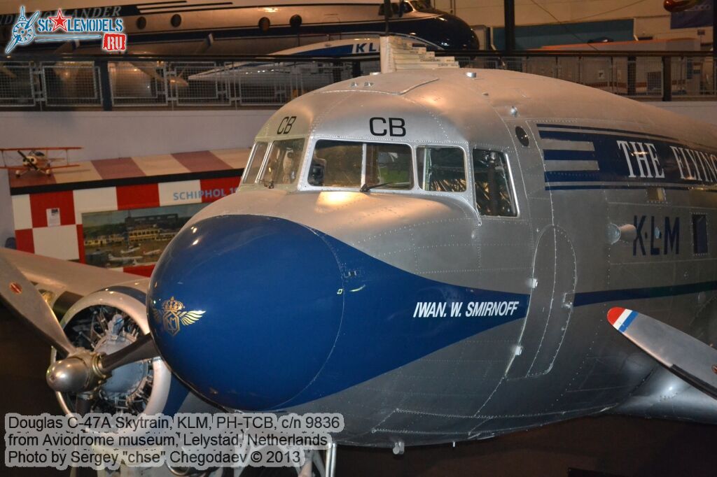Douglas_C-47A_0024.jpg