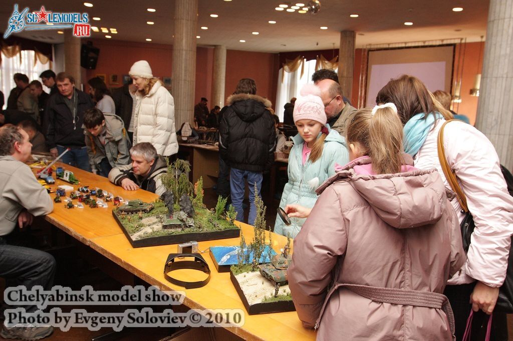 chelyabinsk_show_0389.jpg