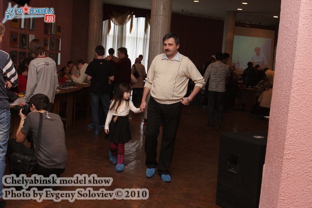 chelyabinsk_show_0407.jpg