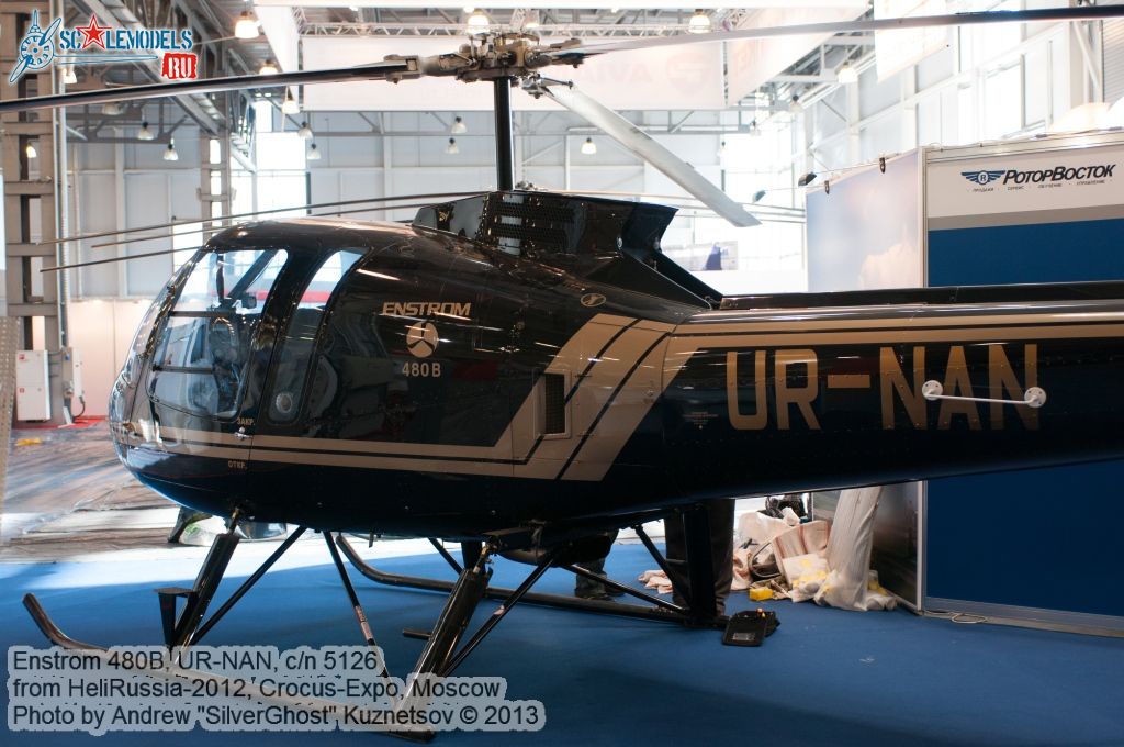 Enstrom_480B_0003.jpg